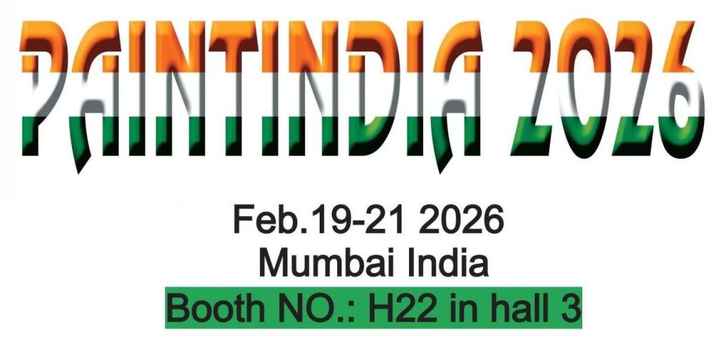 欢迎莅临2026年印度国际油漆展（PAINTINDIA 2026）3号展厅H22展位参观